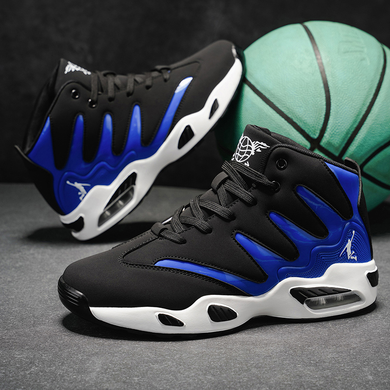 Running Gear Essential - Chaussures de basket-ball montantes légères et