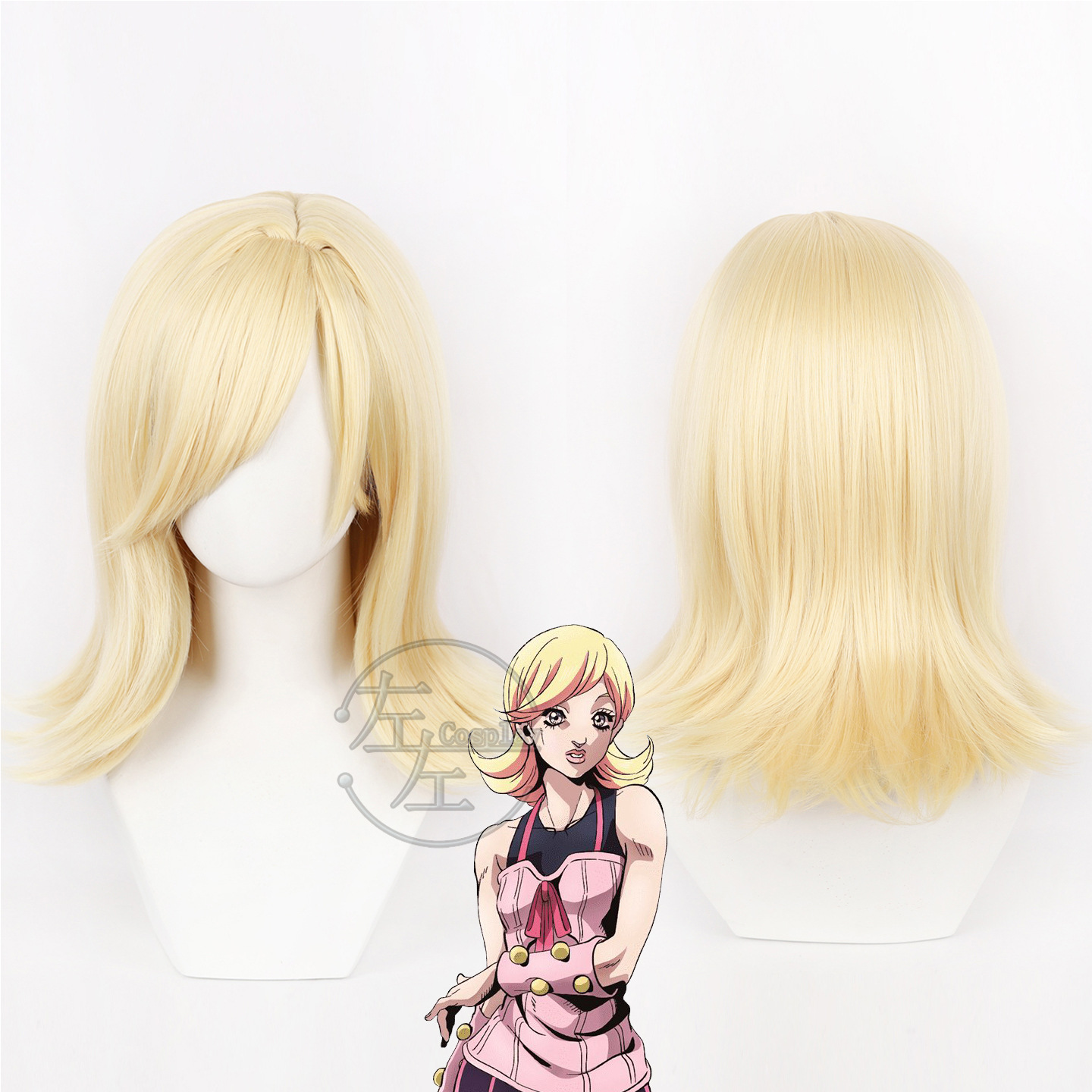 Head Gear Running - Perruque de cosplay Lucy Steel, Anime