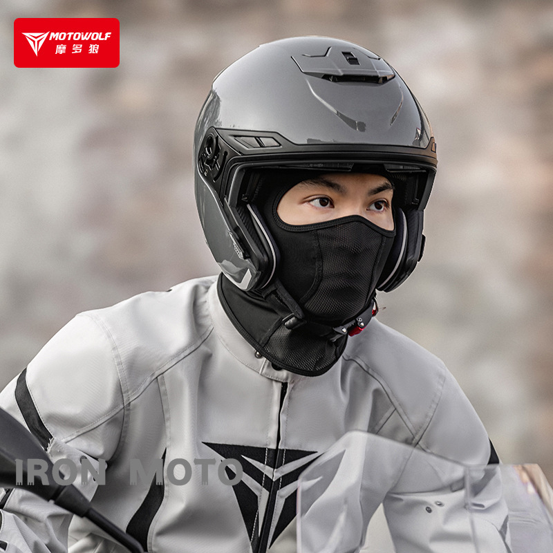 Motowolf – casquette de cyclis - Running Gear Essential avis et prix