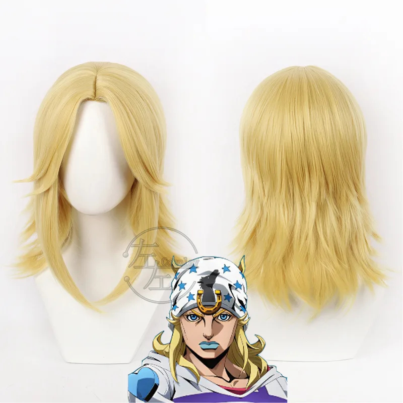 Perruque de cosplay Jonathan J - Head Gear Running avis et prix