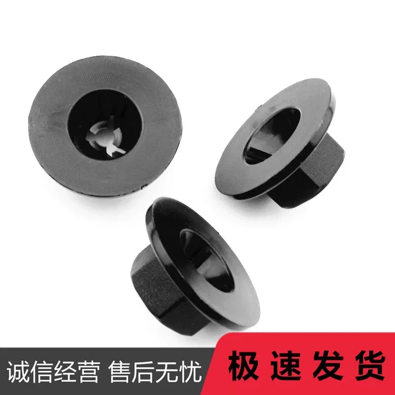 Vis de fixation doublée pour é - Running Gear Car avis et prix