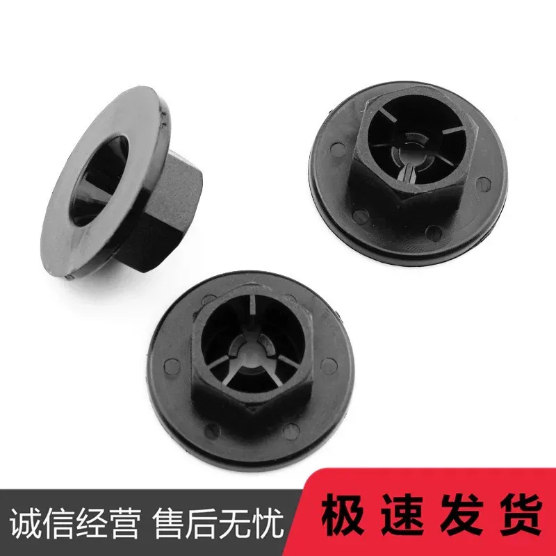 Vis de fixation doublée pour é - Running Gear Car avis et prix
