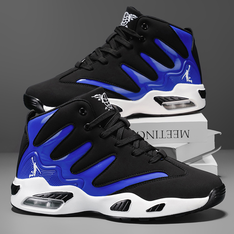 Chaussures de basket-ball mont - Running Gear Essential avis et prix